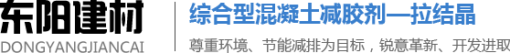 東莞市泰克密封科技有限公司